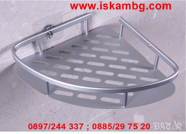 Метална ъглова етажерка за баня БЕЗ ПРОБИВАНЕ - код 25002, снимка 5 - Други стоки за дома - 26712647