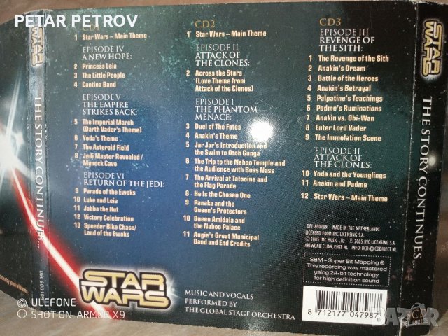 Музиката от филма Междузвездни Войни., снимка 3 - CD дискове - 37028603