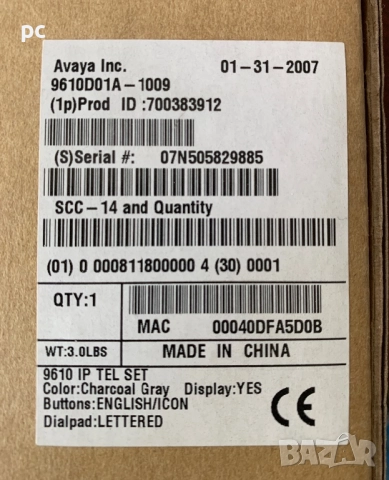 НОВ IP телефон Avaya 9610, снимка 3 - Други - 51624805