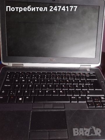 Части за лаптоп Dell Latitude E6330