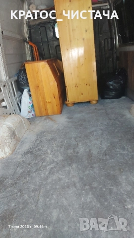 Хамалски услуги , снимка 4 - Хамалски услуги - 51949136