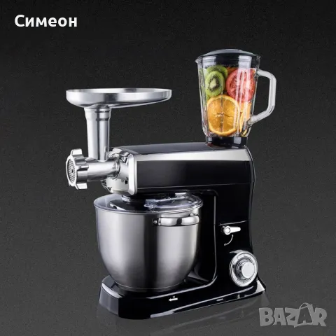 Кухненски робот Voltz 3в1 