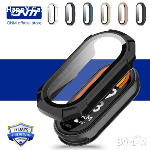 Xiaomi Smart Band 9 8 / Pro /  Твърд удароустойчив кейс с протектор