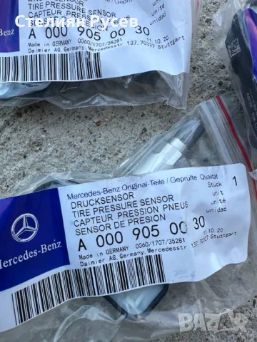   Сензор за налягане в гумите a 000 905 00 30 mercedes 40лв за брой - налични са 3 бр, снимка 3 - Части - 47868343