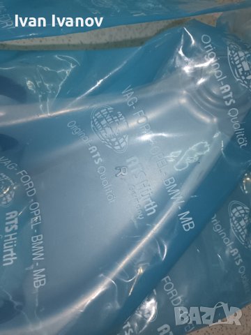 Комплект горни носачи за Алфа 156, 147 и ГТ, марка ATS , NTY, ZWG-AR-001 ZWG-AR-002