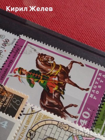 Пощенски марки смесени серий от цял свят Евро центове,Бижута стари редки за КОЛЕКЦИЯ 22645, снимка 8 - Филателия - 40395661