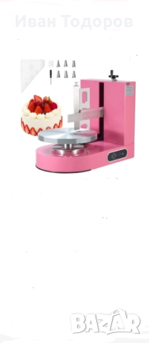 Машина за Торти и сладкарски изделия 