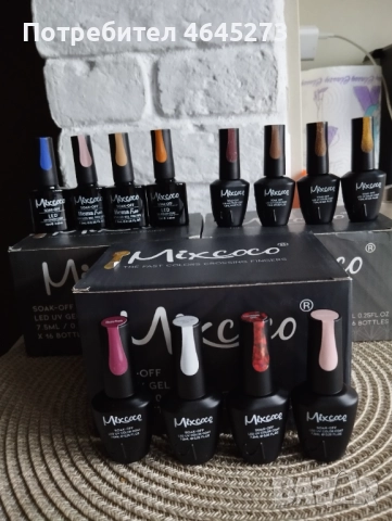Гел лак за нокти Mixcoco UV/LED, снимка 7 - Продукти за маникюр - 52366079