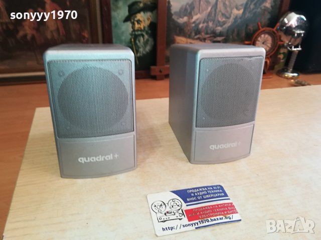 QUADRAL X2 ВНОС SWISS 1712231153M, снимка 5 - Тонколони - 43447395