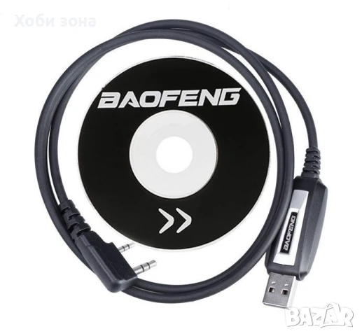 USB кабел програмиране BAOFENG, Quansheng, TYT, Kenwood, Retevis