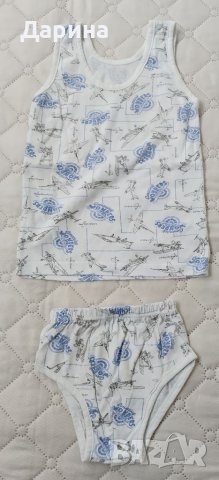 Бельо комплект