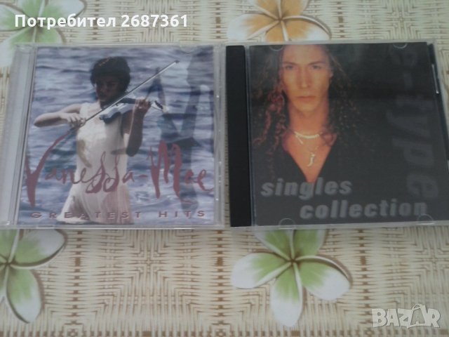 компакт дискове с музика-диско,класика,рок, снимка 2 - CD дискове - 28974893