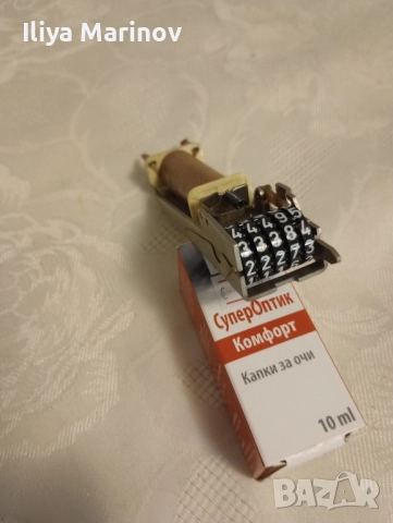 брояч на импулси , снимка 2 - Други инструменти - 51994417