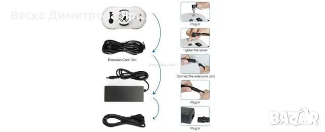 Робот за почистване на прозорци с дистанционно управление 