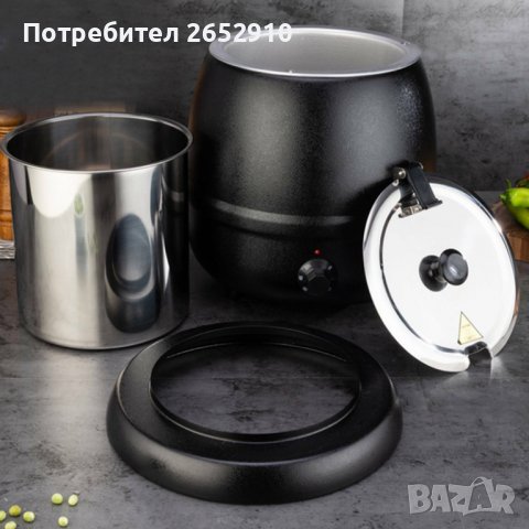 Отоплители за супи (Супник). Бен Мари! Единичен 8л и Двоен 2х8л.ТОП цена 133лв/68€, снимка 4 - Обзавеждане на кухня - 37010703