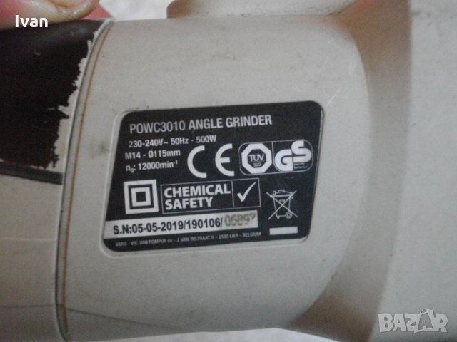 ЗА ЧАСТИ-ЗА РЕМОНТ-Немски Ъглошлайф-500 Вата-ф115мм-Alpha Tools-Westfallia, снимка 6 - Други инструменти - 33403641