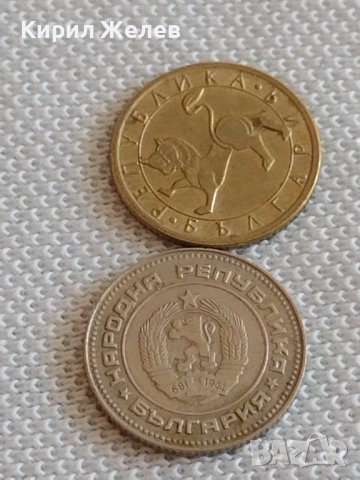 Лот монети 10 броя 10 стотинки различни години от соца за КОЛЕКЦИЯ ДЕКОРАЦИЯ 42430, снимка 7 - Нумизматика и бонистика - 43922910