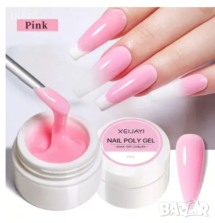 Изграждащ Полигел Polygel Поли Poly Gel прозрачен розов гел лак маникюр нокти, снимка 4 - Продукти за маникюр - 47904441
