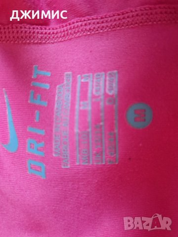 Нова тенис кола на Найк, номер М, снимка 3 - Тенис - 43567194