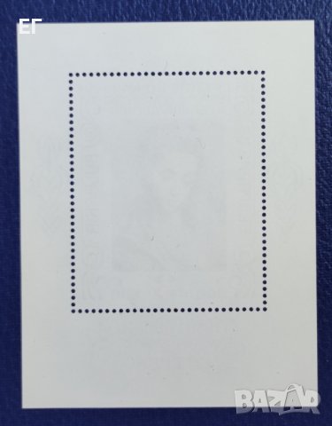 България, 1991 г. - пълна серия марки и блок, чисти, изкуство, 1*34, снимка 4 - Филателия - 37566777