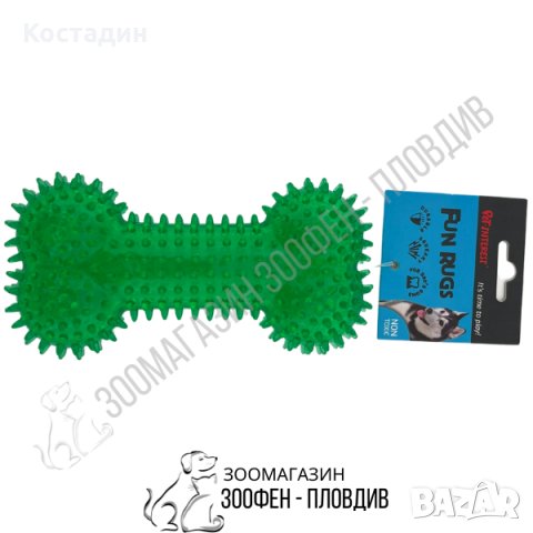 Играчка за Куче PetInterest Cool Bone 16.7/20.3см - Зелен цвят - S, M, снимка 2 - За кучета - 25934068