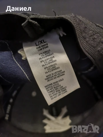 Шапка ZooYork , снимка 4 - Шапки - 50869846