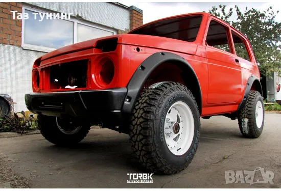 Скара раздатка, Решетка радиатор НИВА , #ЛАДА НИВА, снимка 9 - Части - 41713739