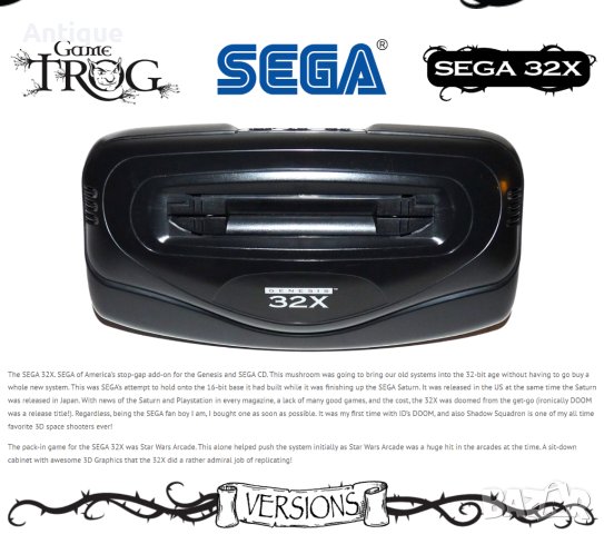 Търся да купя X32 приставка за SEGA MEGA DRIVE/GENESIS
