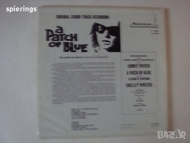 LP "A path of blue", снимка 2 - Грамофонни плочи - 39043115