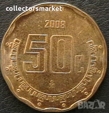 50 центаво 2008, Мексико