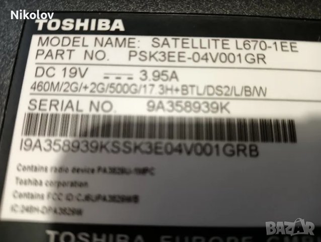 TOSHIBA SATELLITE L670-1EE, снимка 6 - Части за лаптопи - 47821253