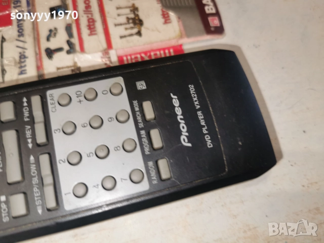 PIONEER DVD REMOTE-ВНОС SWISS 2612251012, снимка 9 - Дистанционни - 52902163