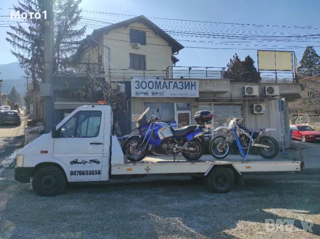 Отдавам под наем ремаркета за кросови и пистови мотори -София , снимка 3 - Други услуги - 49416648