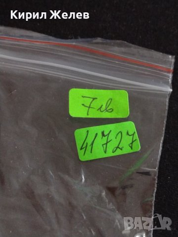 Елегантен дамски часовник с кожена каишка римски цифри AVON 41727, снимка 8 - Дамски - 43775180