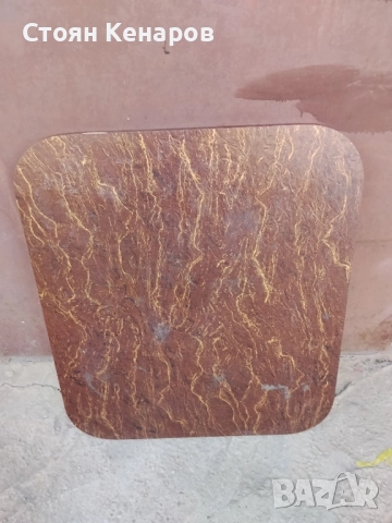 плот за маса