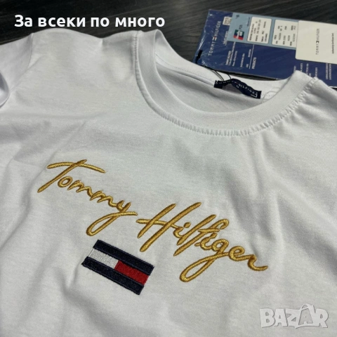 #МъжкиТениски на Топ Цени Голам Избор на Модели, снимка 2 - Тениски - 53521885