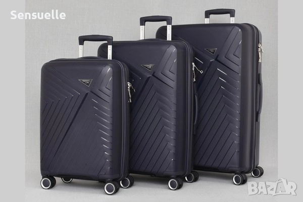 Комплект 3 куфара - различни цветове, снимка 3 - Куфари - 52673162