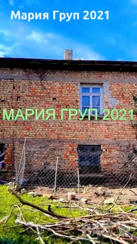 !!!ТОП ОФЕРТА!!!Продавам Двуетажна Къща в село Бяло Поле област Стара Загора!!!, снимка 5 - Къщи - 53004156