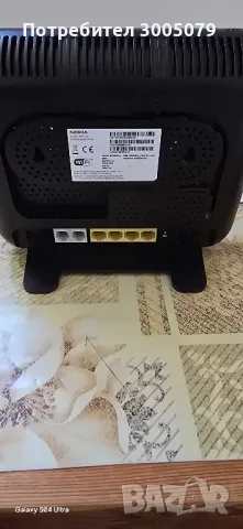 Продавам оптичен рутер Nokia, снимка 3 - Рутери - 49880683