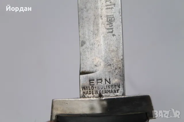 Немски нож ''ERN Solingen'' , снимка 12 - Ножове - 49741723
