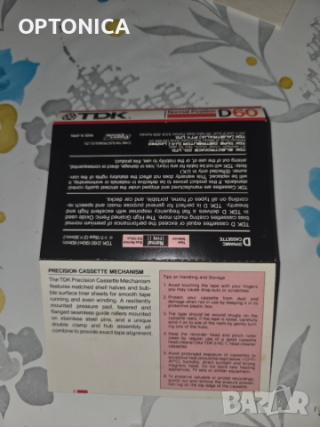 Обложки за аудиокасети, снимка 2 - Аудио касети - 52875806