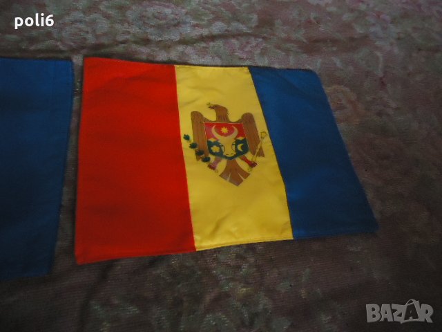 знаме на Молдова, снимка 5 - Други ценни предмети - 32519451
