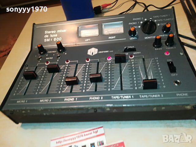 ретро аудио миксер от франция 2907221834L, снимка 3 - Ресийвъри, усилватели, смесителни пултове - 37536305