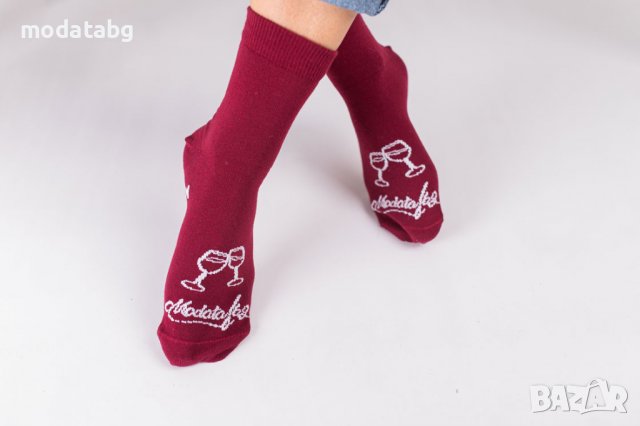 Чорапи с надпис Честит имен ден за теб здраве и късмет, снимка 3 - Мъжки чорапи - 34945619