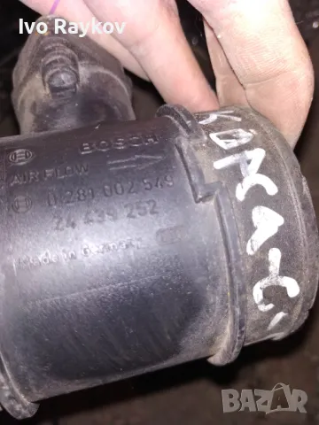 Дебитомер за Opel Astra C,  G, Combo 1.7 CDTI, 24439252 , 0281002549, снимка 6 - Части - 47311123