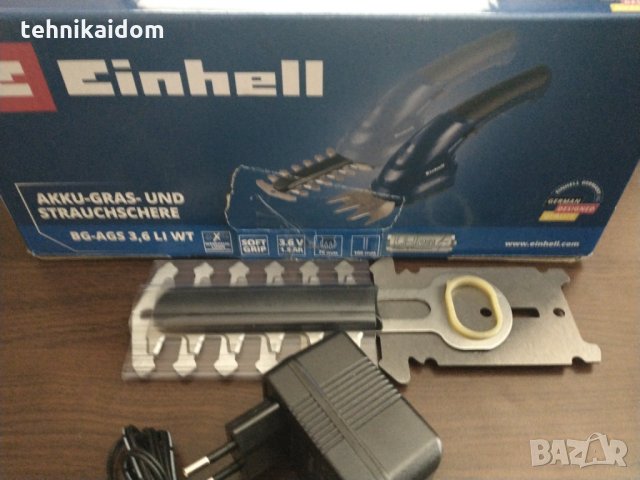 Нож резервен + адаптер за ножица за трева Einhell BG-AGS 3,6 Li WT, снимка 1 - Градинска техника - 32650703