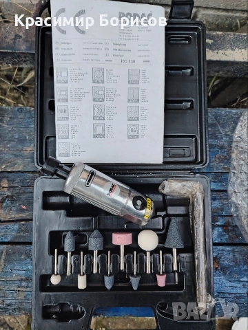 компресор менгеме шлайф пневматичен менгеме бормашина , снимка 7 - Бормашини - 52788267