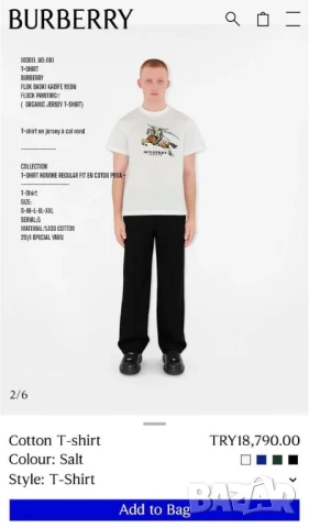 тениски burberry moschino , снимка 12 - Тениски - 51291914