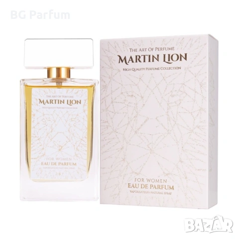 Martin Lion For Women F76 Jean Paul Gaultier Scandal.Дамски парфюм-реплика(50 мл)