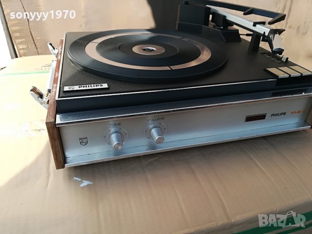 PHILIPS 047-ГРАМОФОН-РЕТРО КОЛЕКЦИЯ-ВНОС ХОЛАНДИЯ, снимка 10 - Грамофони - 27729380